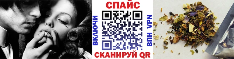 Бутират GHB  Купить закладки  Лаишево 