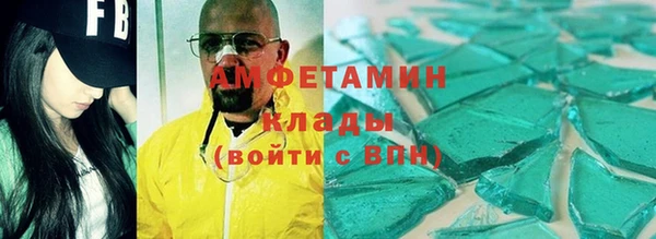 круглые Зеленокумск