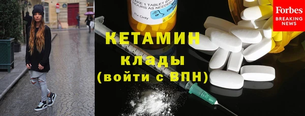 круглые Зеленокумск