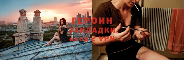 твердый Зерноград