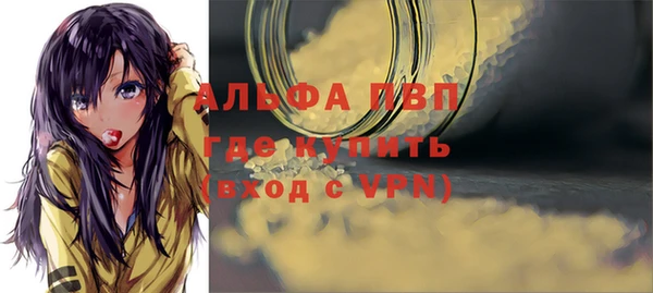 твердый Зерноград