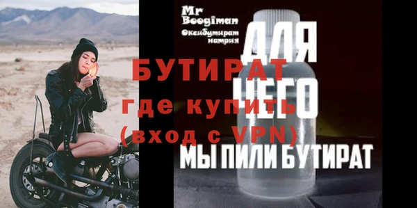 круглые Зеленокумск