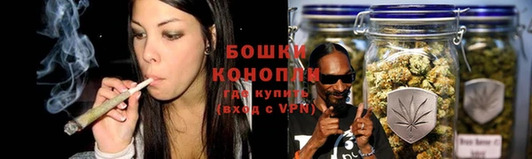 круглые Зеленокумск