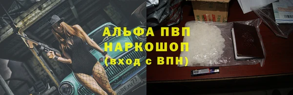 твердый Зерноград