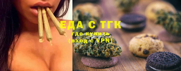 круглые Зеленокумск