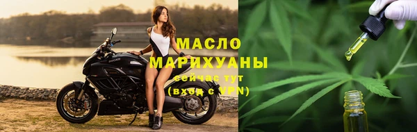 твердый Зерноград