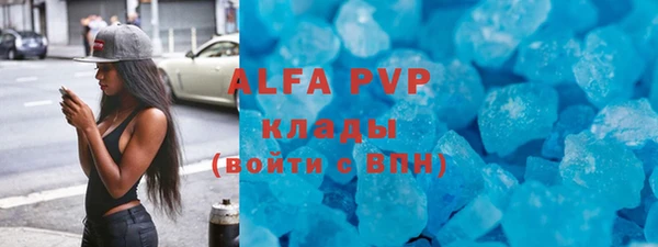 круглые Зеленокумск