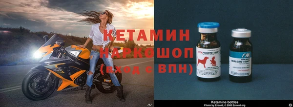 круглые Зеленокумск