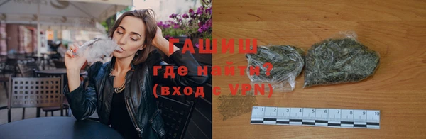 твердый Зерноград