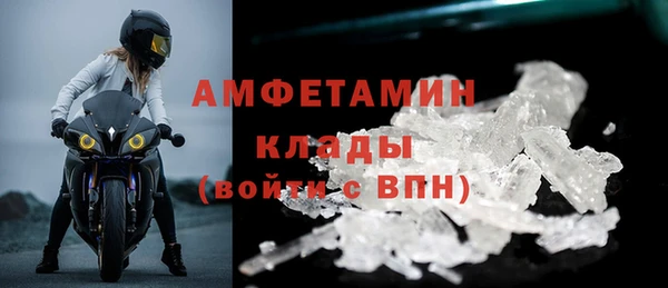круглые Зеленокумск