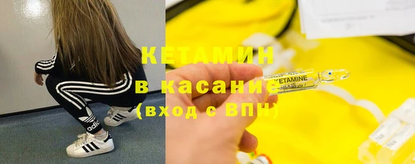 круглые Зеленокумск
