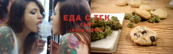 твердый Зерноград