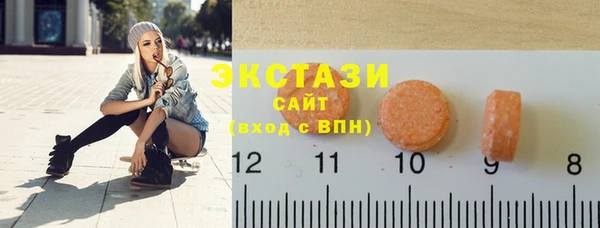 круглые Зеленокумск