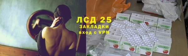 твердый Зерноград