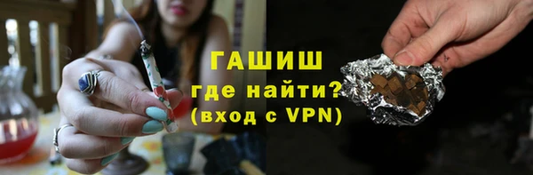 круглые Зеленокумск