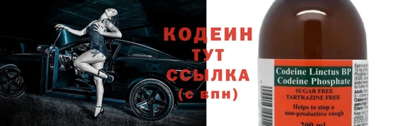 твердый Зерноград