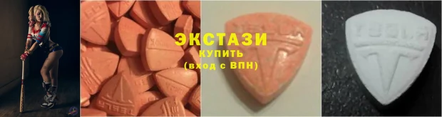 MESCALINE Зеленодольск