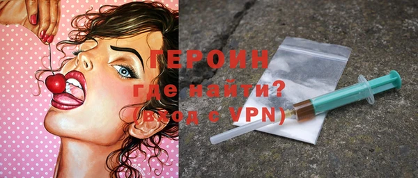 MESCALINE Зеленодольск