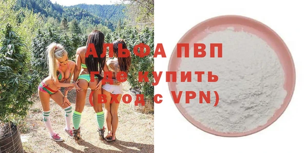 круглые Зеленокумск