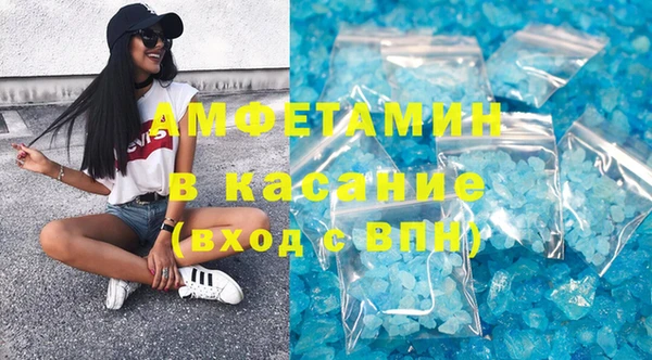 круглые Зеленокумск