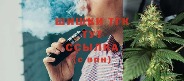 твердый Зерноград