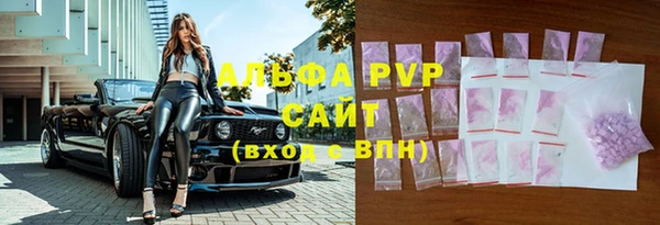 твердый Зерноград