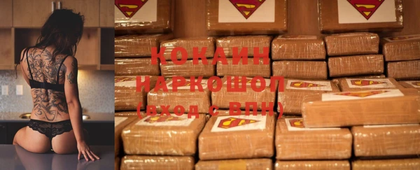 круглые Зеленокумск