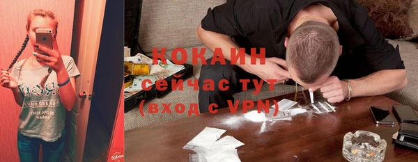 круглые Зеленокумск