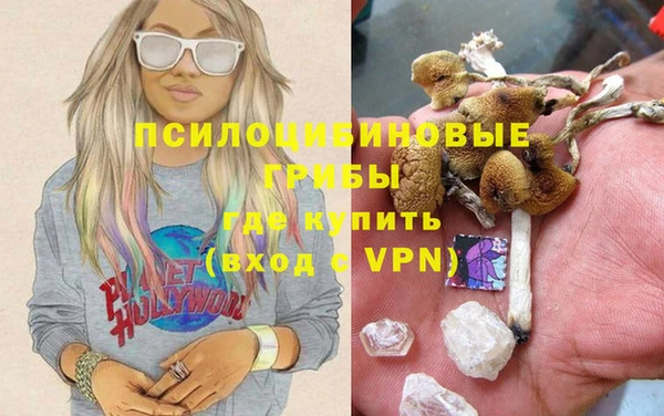 круглые Зеленокумск