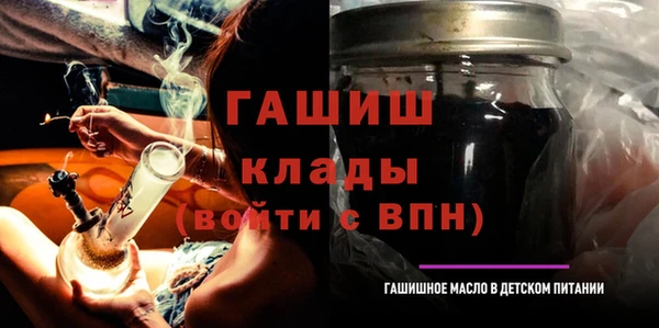 MESCALINE Зеленодольск