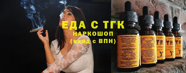 твердый Зерноград