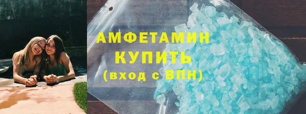твердый Зерноград