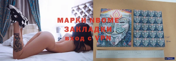 твердый Зерноград