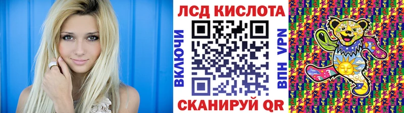 Купить  Лаишево  Марки NBOMe 1500мкг 