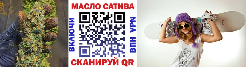 Дистиллят ТГК вейп  Купить  Лаишево 